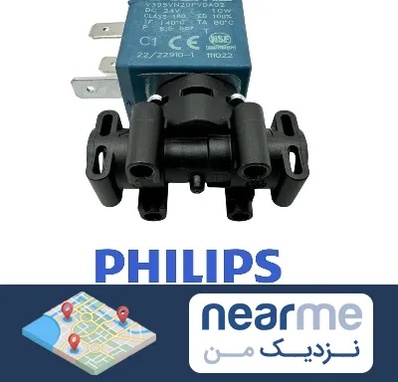 قطعات فیلیپس در نزدیک من