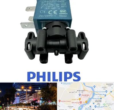قطعات فیلیپس در کیانپارس اهواز 