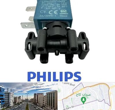 قطعات فیلیپس در سعادت آباد 