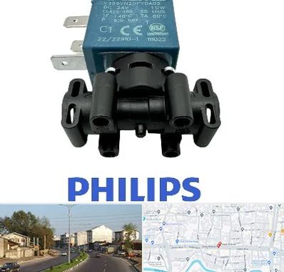 قطعات فیلیپس در ضیابری رشت 