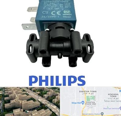 قطعات فیلیپس در اکباتان 