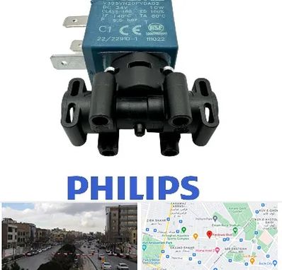 قطعات فیلیپس در بلوار فردوسی مشهد 