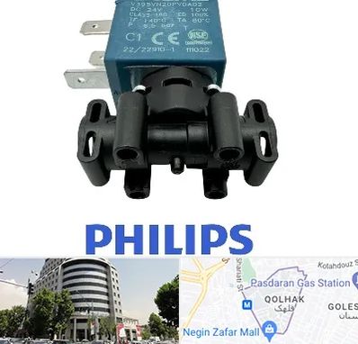 قطعات فیلیپس در قلهک 