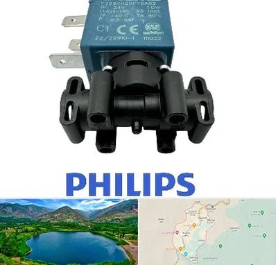 قطعات فیلیپس در رودبار