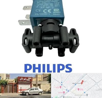 قطعات فیلیپس در باجک قم 
