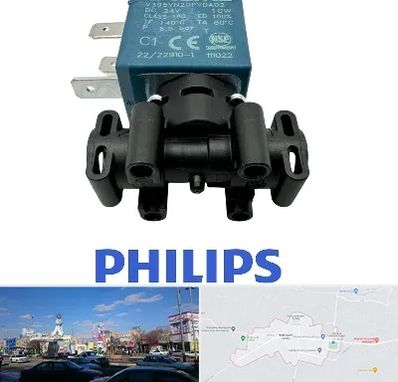 قطعات فیلیپس در ماهدشت کرج 