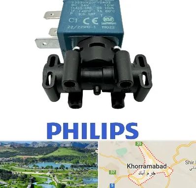 قطعات فیلیپس در خرم آباد