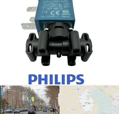 قطعات فیلیپس در نظرآباد کرج 