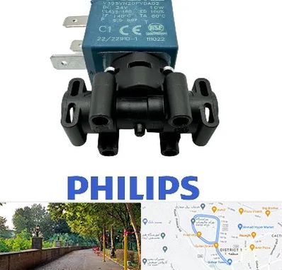 قطعات فیلیپس در بلوار گیلان رشت 