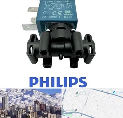 قطعات فیلیپس در ازگل