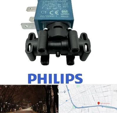 قطعات فیلیپس در ابوریحان تبریز 