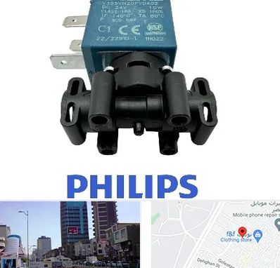 قطعات فیلیپس در چهارراه طالقانی کرج 