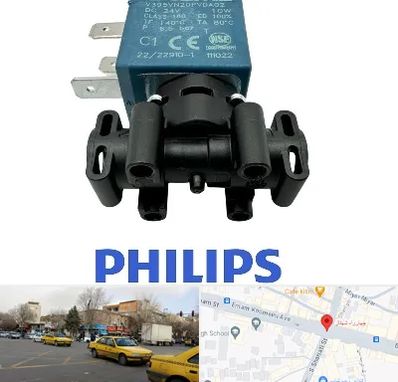 قطعات فیلیپس در شهناز تبریز 