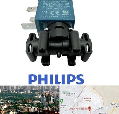 قطعات فیلیپس در عظیمیه کرج 