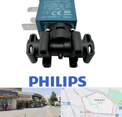 قطعات فیلیپس در پرواز تبریز 