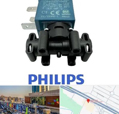 قطعات فیلیپس در لاله پارک تبریز 