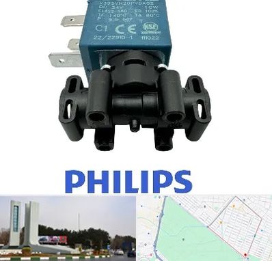 قطعات فیلیپس در بلوار فلسیطین مشهد 