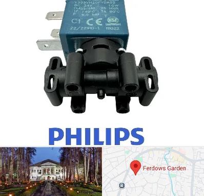 قطعات فیلیپس در باغ فردوس