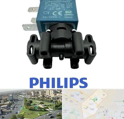 قطعات فیلیپس در کمال شهر کرج 