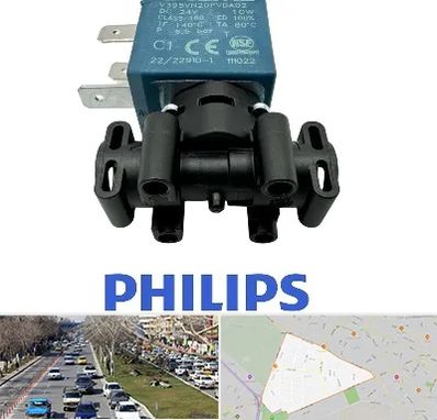 قطعات فیلیپس در احمدآباد مشهد 