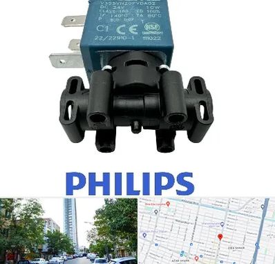 قطعات فیلیپس در امامت مشهد 