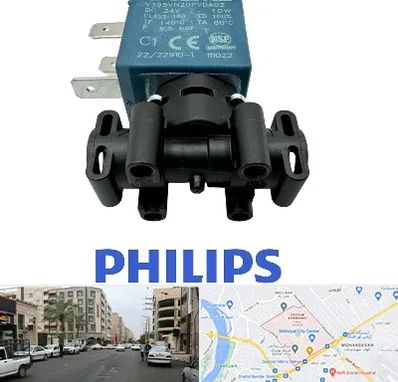 قطعات فیلیپس در زیتون کارمندی اهواز 