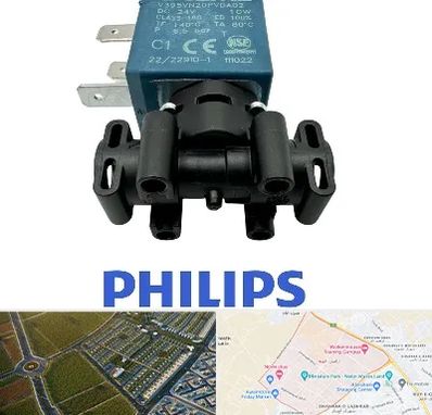 قطعات فیلیپس در الهیه مشهد 