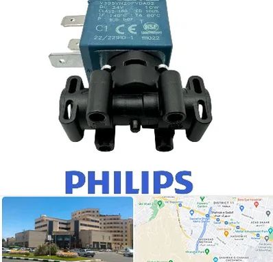 قطعات فیلیپس در صیاد شیرازی مشهد 