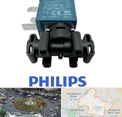 قطعات فیلیپس در فردیس کرج 