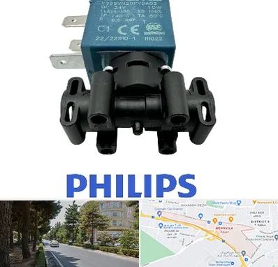 قطعات فیلیپس در مهرویلا کرج 