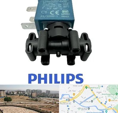 قطعات فیلیپس در کوی وحدت شیراز 