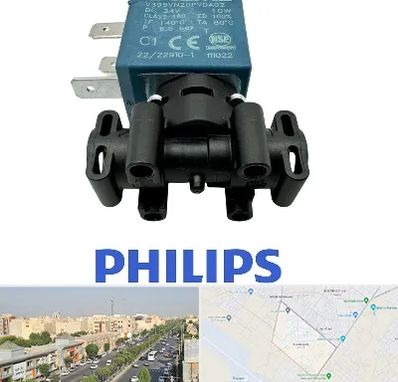 قطعات فیلیپس در کیانمهر کرج 
