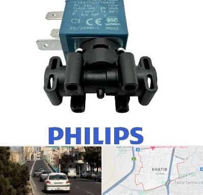 قطعات فیلیپس در خطیب تبریز 