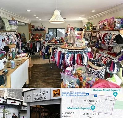 فروشگاه لوازم کودک در منیریه