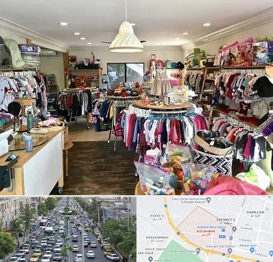 فروشگاه لوازم کودک در گلشهر کرج