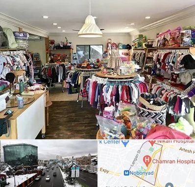 فروشگاه لوازم کودک در اقدسیه