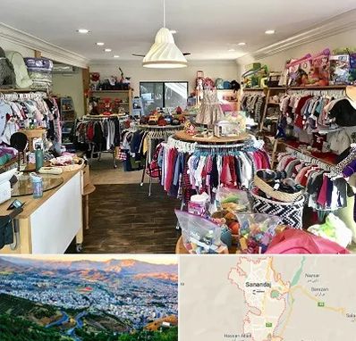 فروشگاه لوازم کودک در سنندج