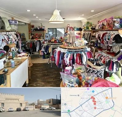 فروشگاه لوازم کودک در نواب اسلامشهر