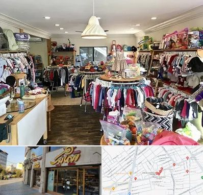 فروشگاه لوازم کودک در عطاران قم