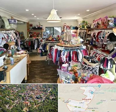 فروشگاه لوازم کودک در دماوند