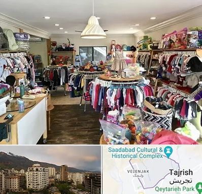 فروشگاه لوازم کودک در زعفرانیه