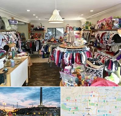 فروشگاه لوازم کودک در منطقه 2 تهران