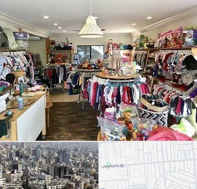 فروشگاه لوازم کودک در جیحون