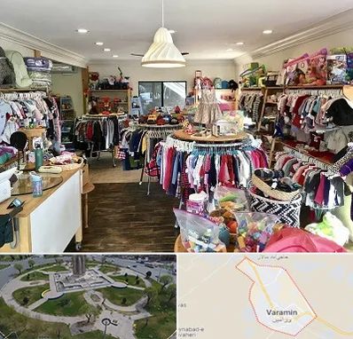 فروشگاه لوازم کودک در ورامین