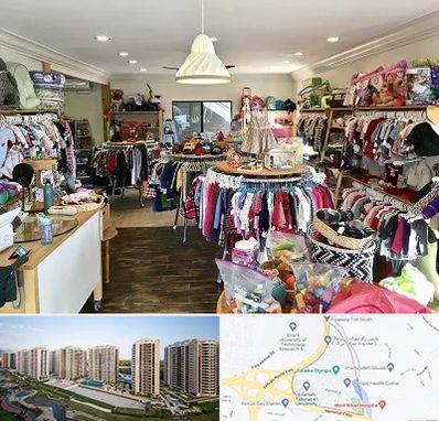 فروشگاه لوازم کودک در المپیک