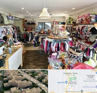 فروشگاه لوازم کودک در اکباتان