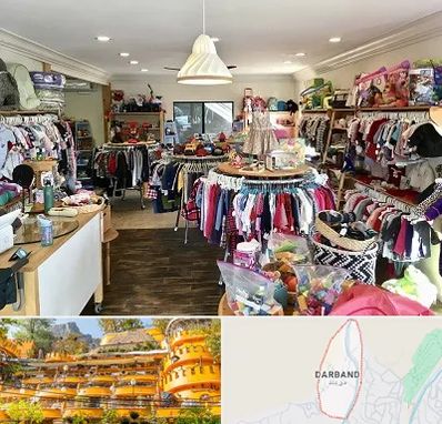 فروشگاه لوازم کودک در دربند