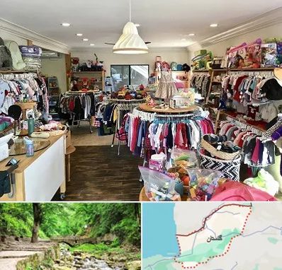 فروشگاه لوازم کودک در گلستان