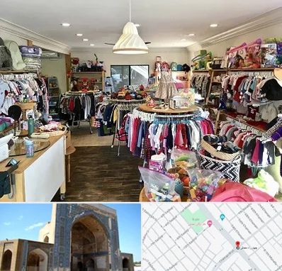 فروشگاه لوازم کودک در مصلی مشهد