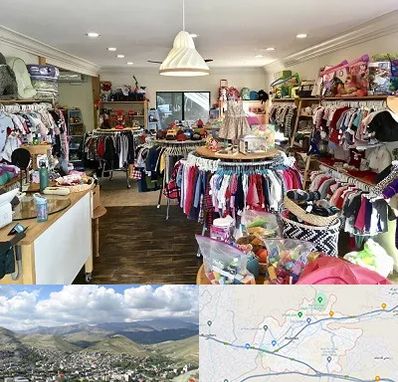 فروشگاه لوازم کودک در رودهن